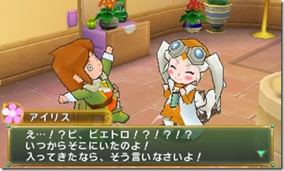 MlWA772X-0UdMw68-L - コピー MlWA772X-0UdMw68-L - コピー